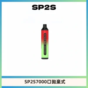 SP2S GLO一次性7000口大容量拋棄式電子菸【可充電】