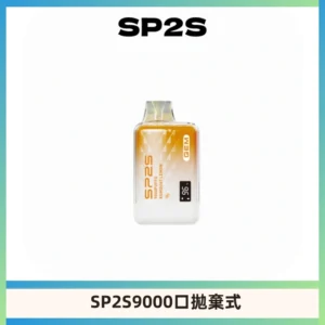 SP2S GEM 9000口SP2S思博睿拋棄式一次性電子煙
