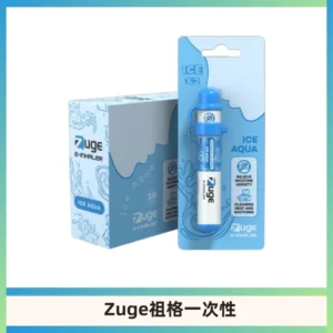 ZUGE祖格一次性拋棄式電子煙 無尼古丁草本霧化鼻通器